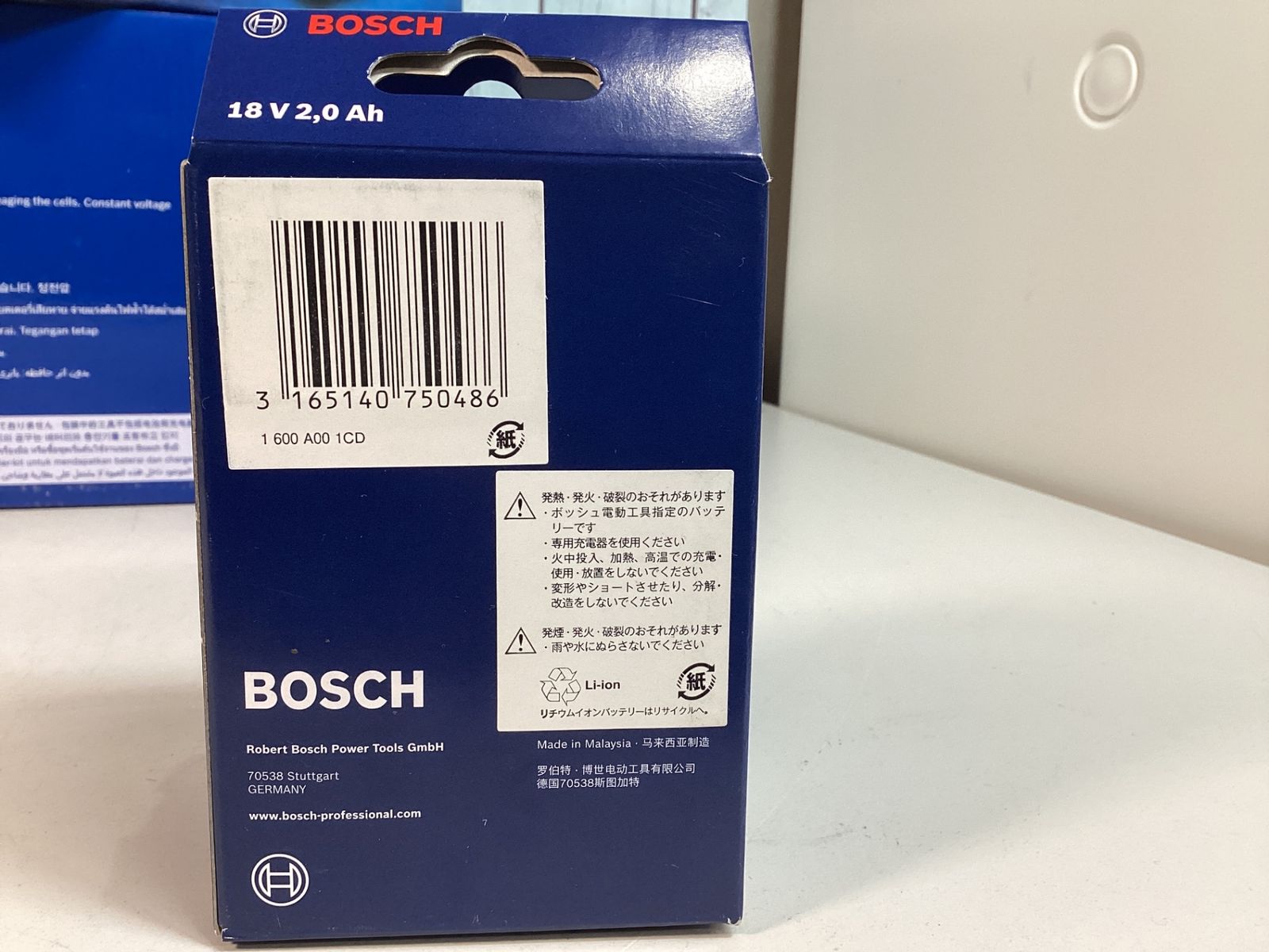 Vバッテリークリーナー GAS