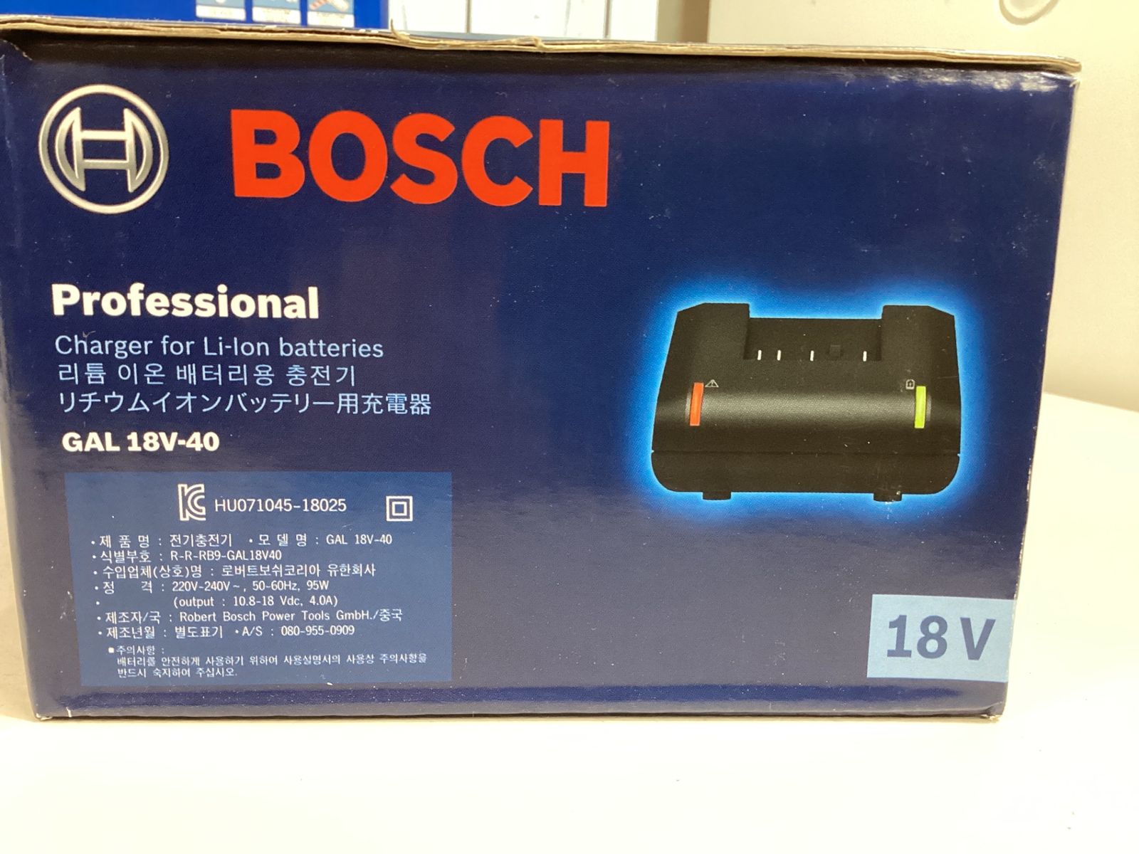 Vバッテリークリーナー GAS