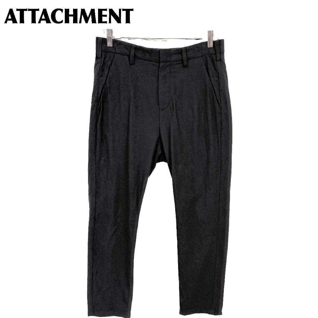 ATTACHMENT サルエルウールパンツ 3 ブラック 無地