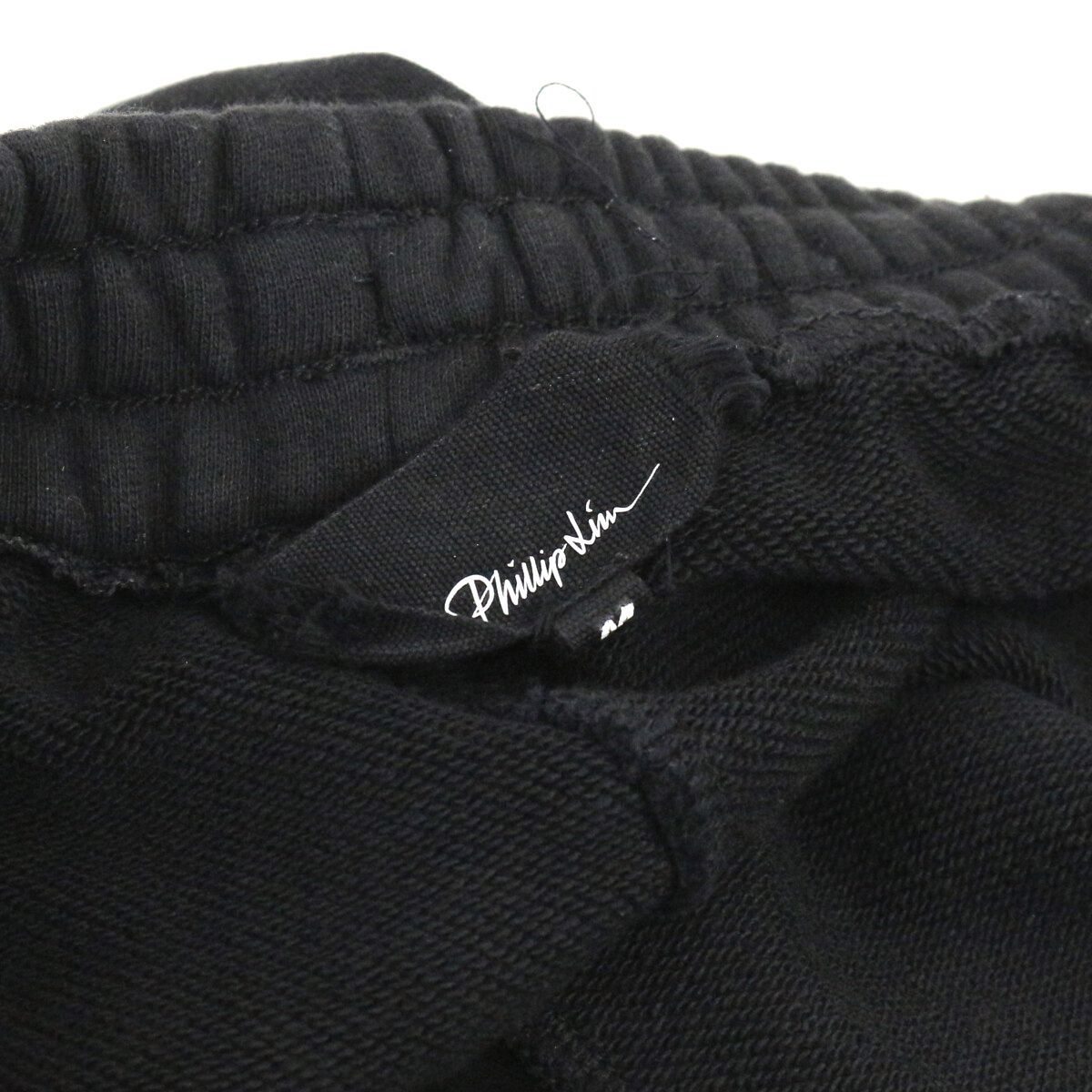 グラティチュード