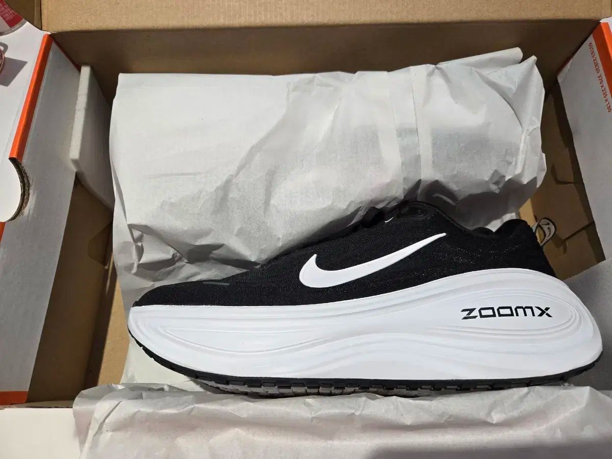 ボメロPLUS ワイド 280mm