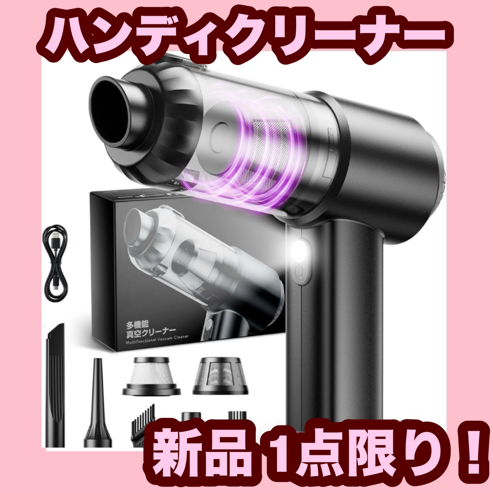 九谷焼き 江戸時代 三つ重ね丼ぶり