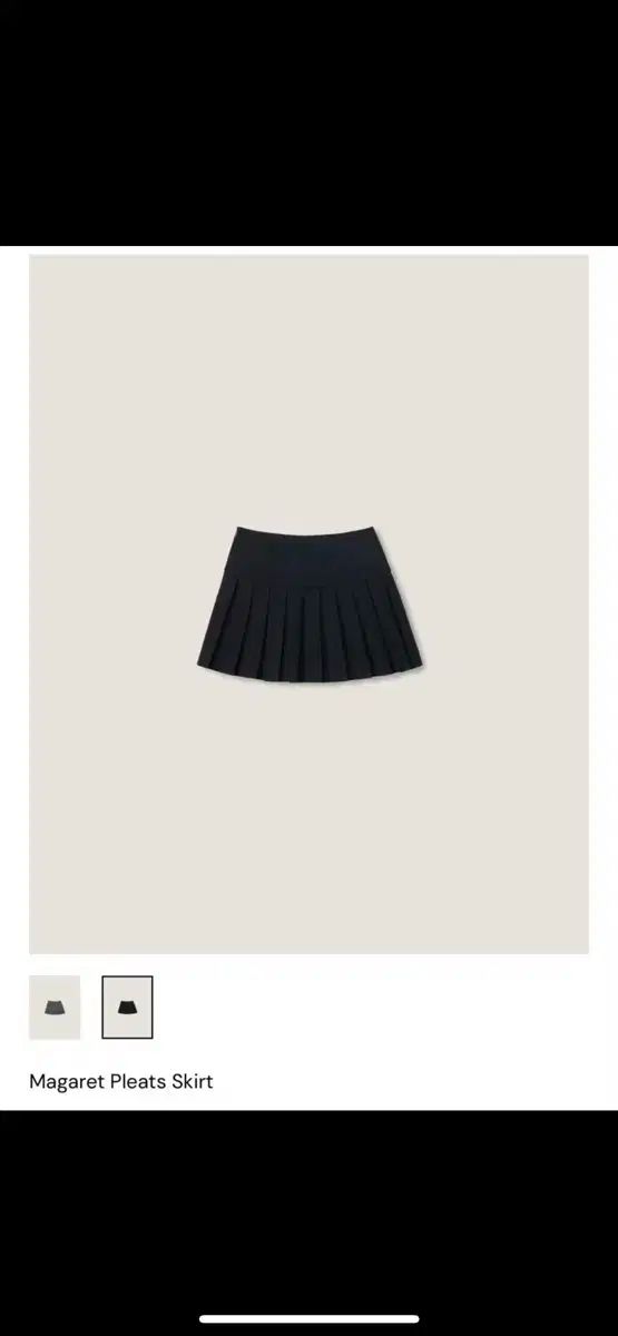ルプレイン マーガレット スカート ブラット