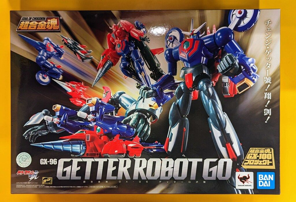 バンダイ 超合金魂 ゲッターロボ號 GX96 2024 とろ＋ひまつぶし | 超
