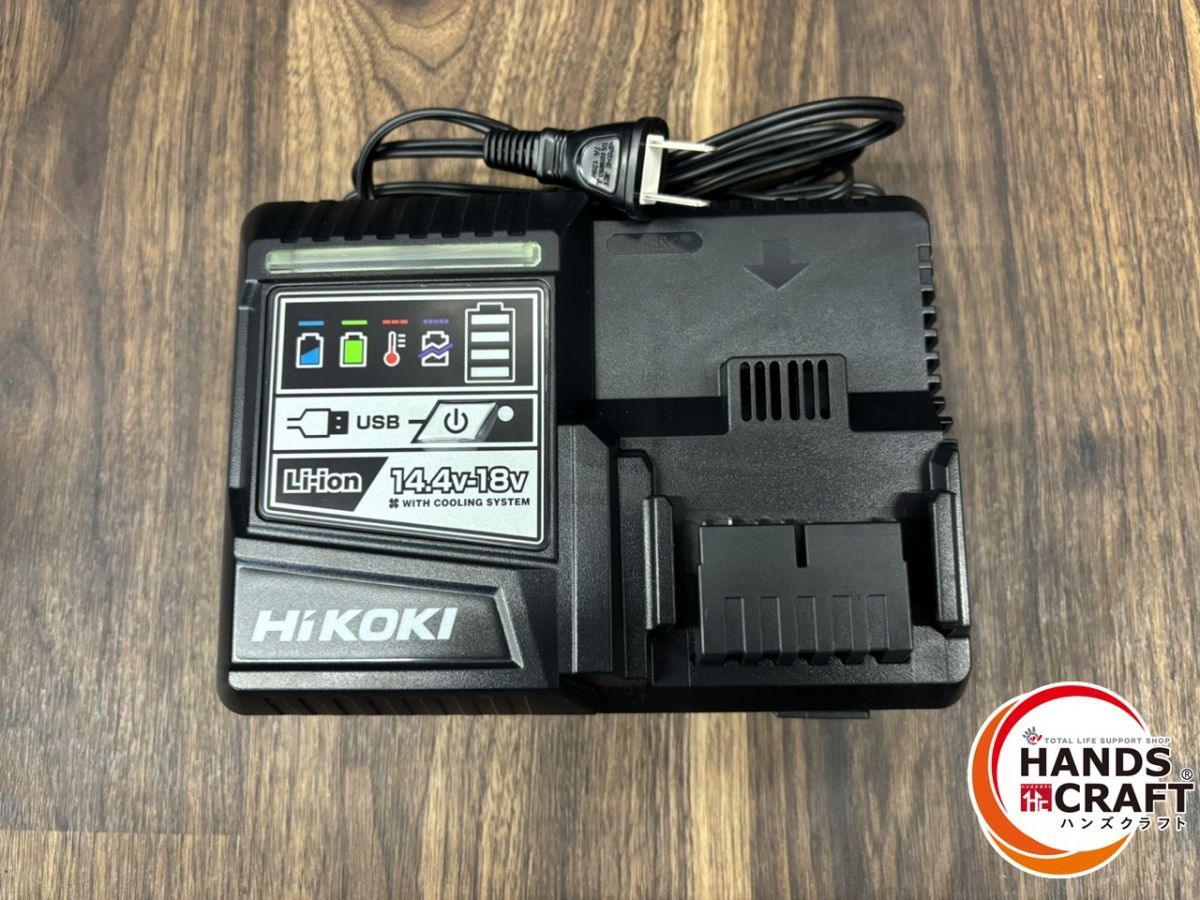 バッテリ 充電器