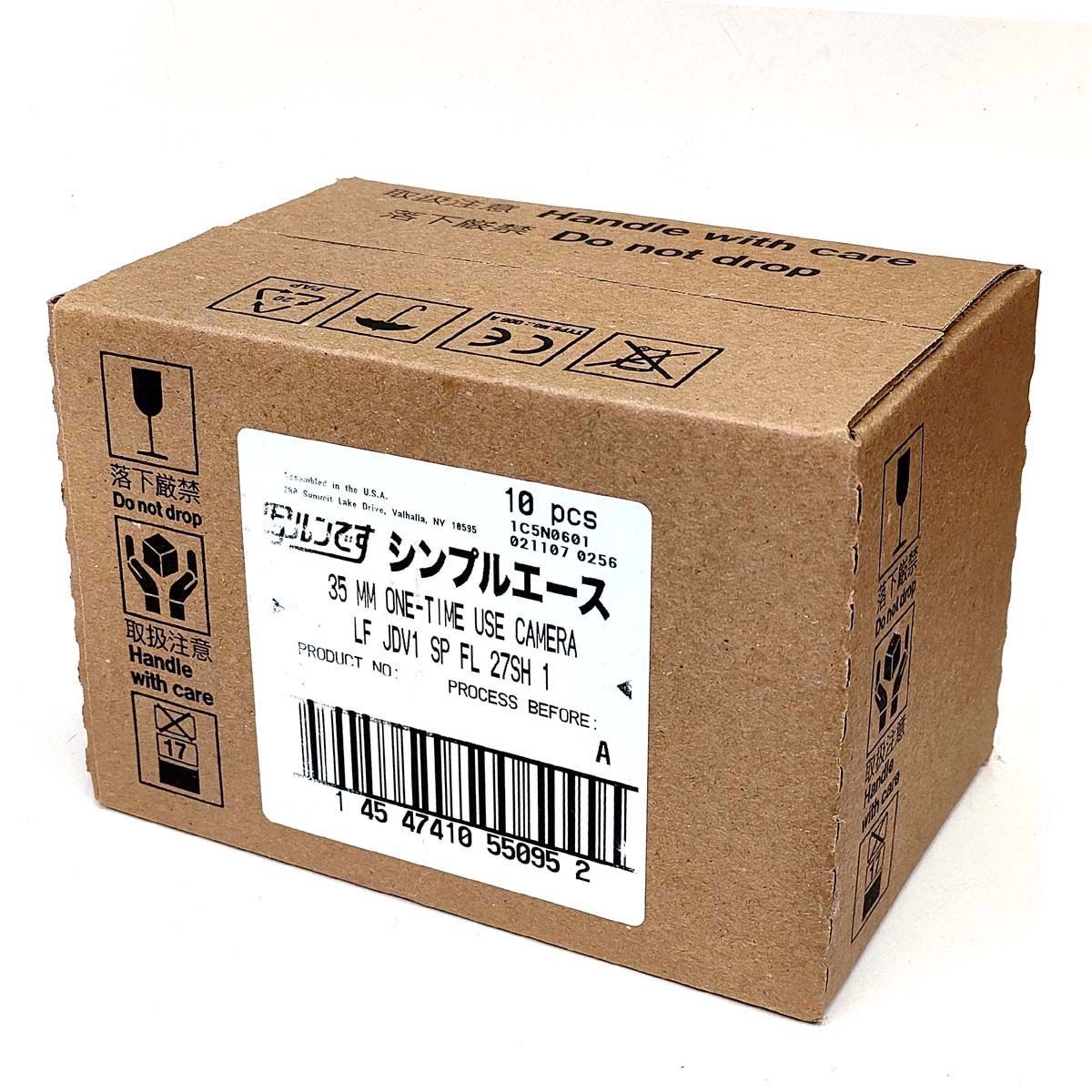 10個セット 写ルンです 400-27枚撮 フラッシュ付 使い捨てカメラ フジフイルム 富士フイルム FUJIFILM 4547410550955