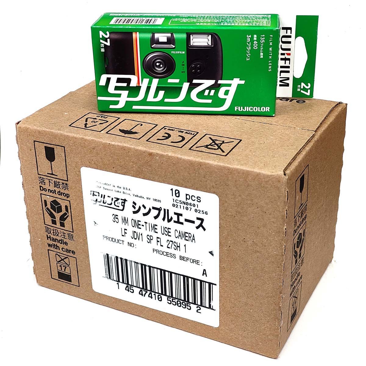 セット 写ルンです 400- 撮 フラッシュ付 使い捨てカメラ フジフイルム 富士フイルム