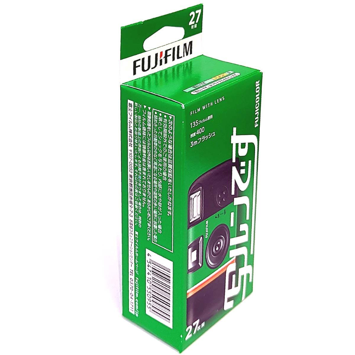 フラッシュ付 使い捨てカメラ