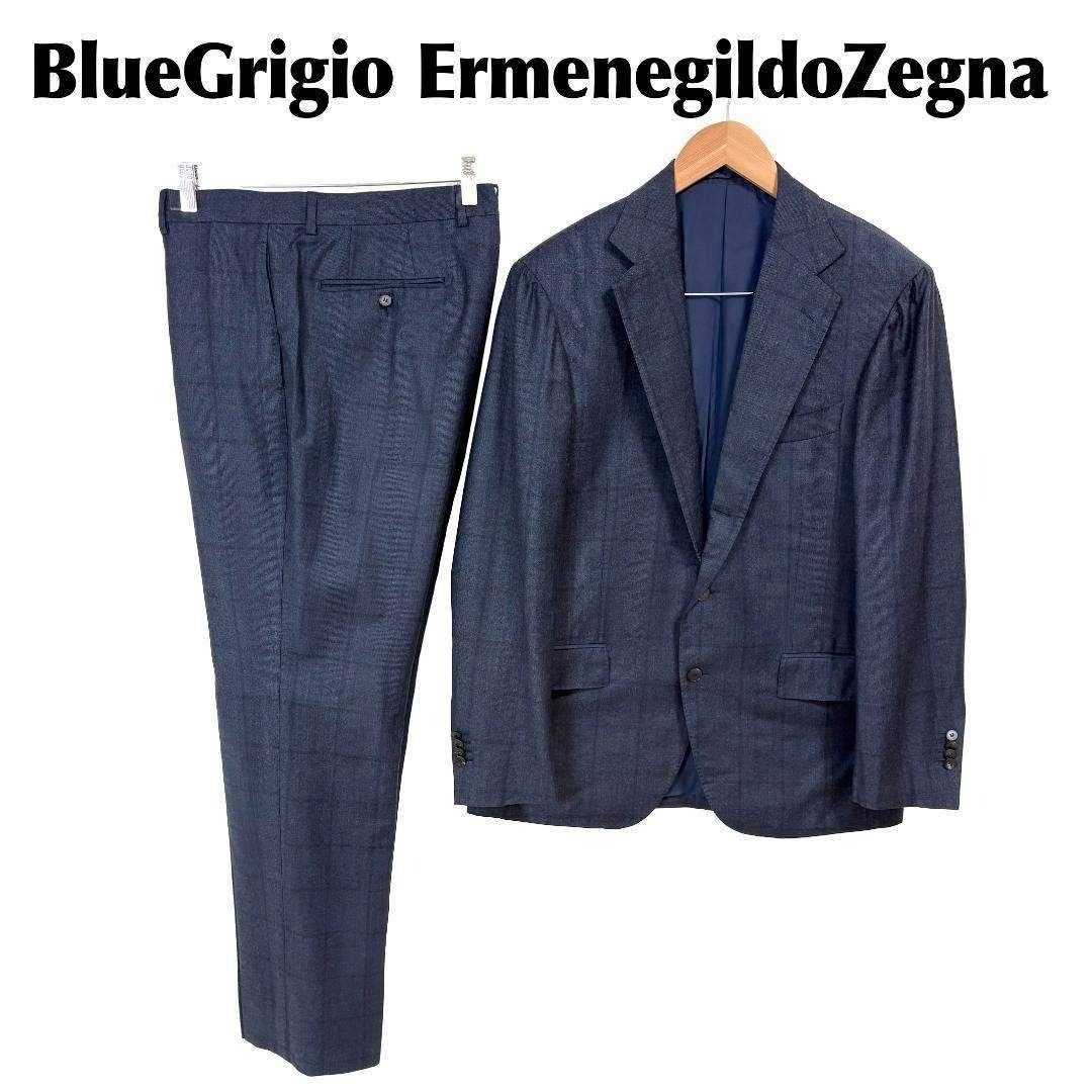 BlueGrigio エルメネジルドゼニア スーツ上下 48 W88
