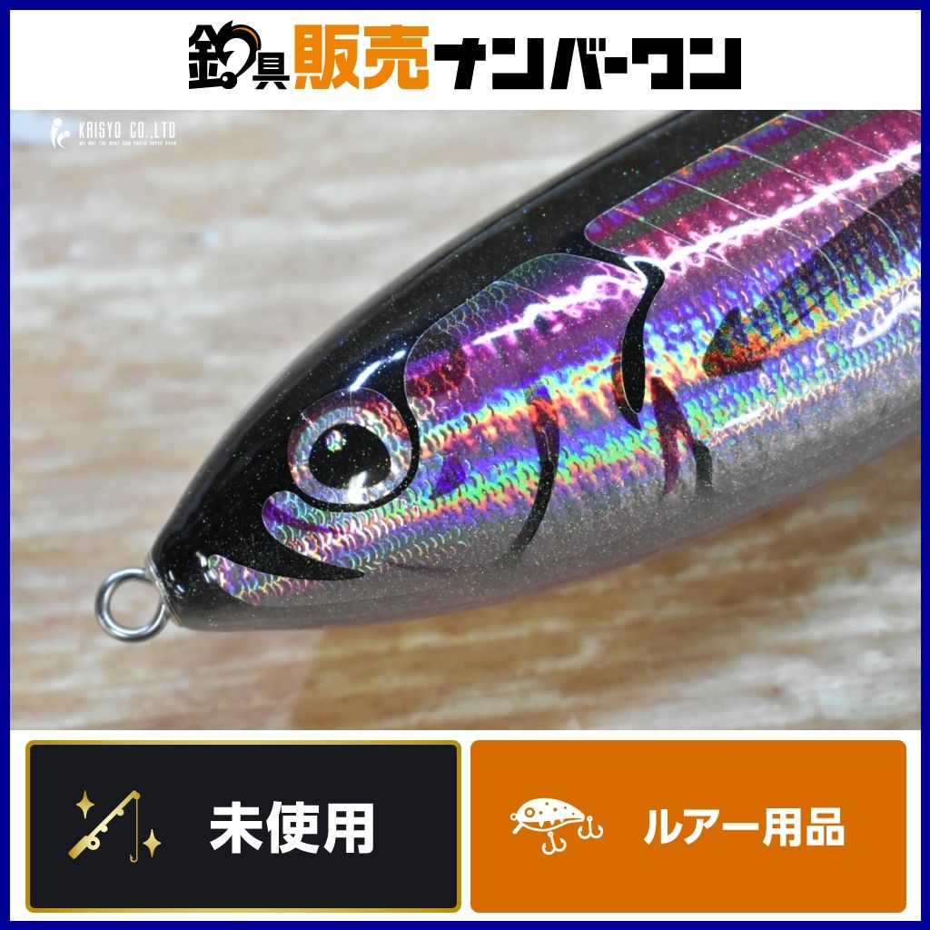 カーペンター GT-γ 200 CARPENTER ヒラマサ マグロ GT キャスティング 釣り 等