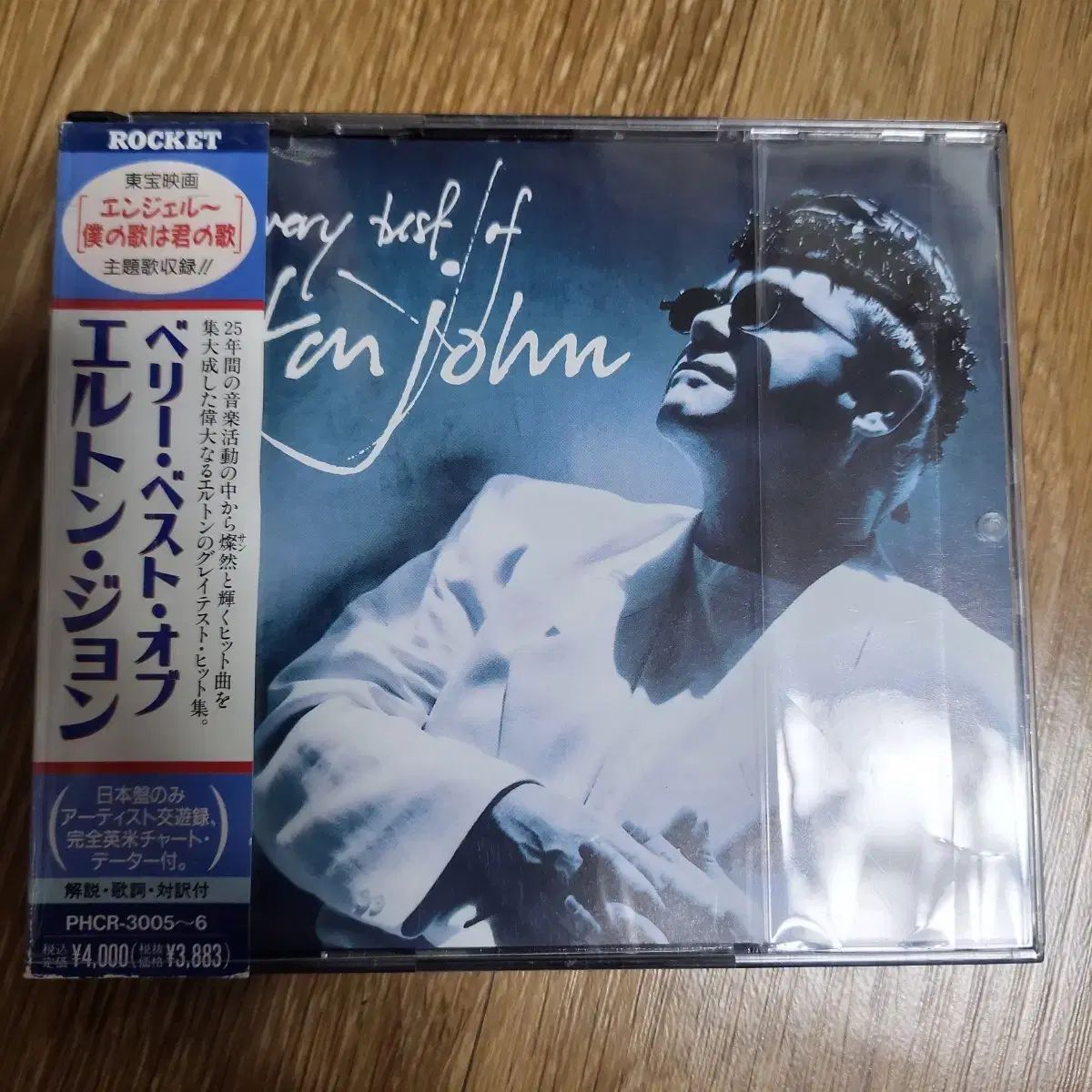 取置8785 外国切手 イギリス 1979年 子供の年 児童文学作品 童話 4V 取置8785 外国切手 イギリス 1979年 子供の年 児童文学作品 童話 4V