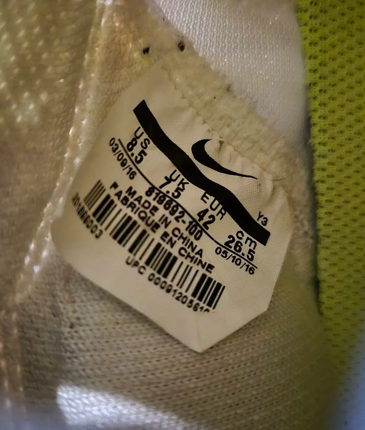  265 ナイキ エア ズーム ウルトラフライ テニスシューズ シューズ(男性用) テニス