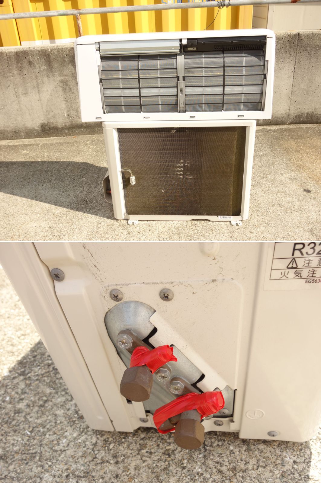 中古】M▽東芝 ルームエアコン 2019年 2.2kw ～8畳 大清快 プラズマ 