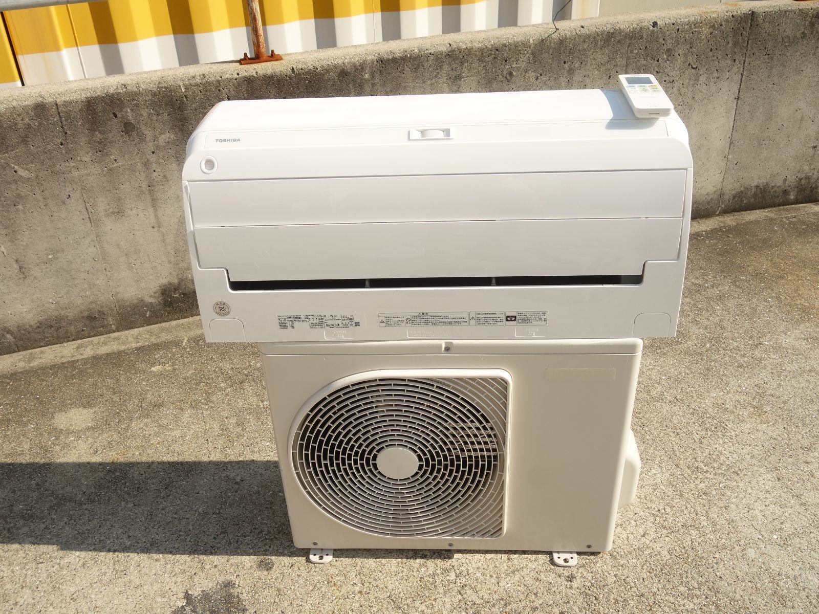 中古】M▽東芝 ルームエアコン 2019年 2.2kw ～8畳 大清快 プラズマ 