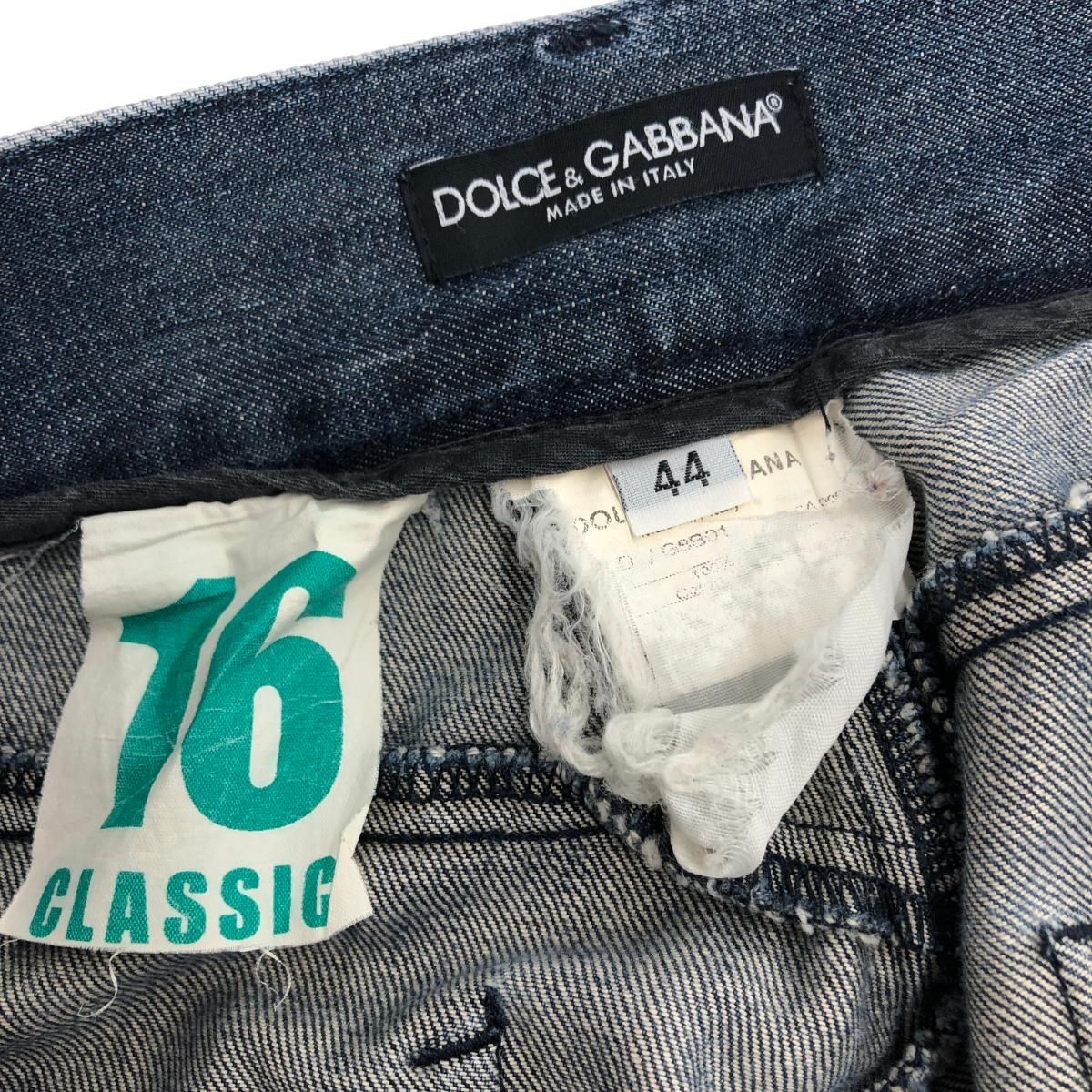 DOLCE&GABBANA ドルチェ&ガッバーナ デニムパンツ サイズ:44 プレート