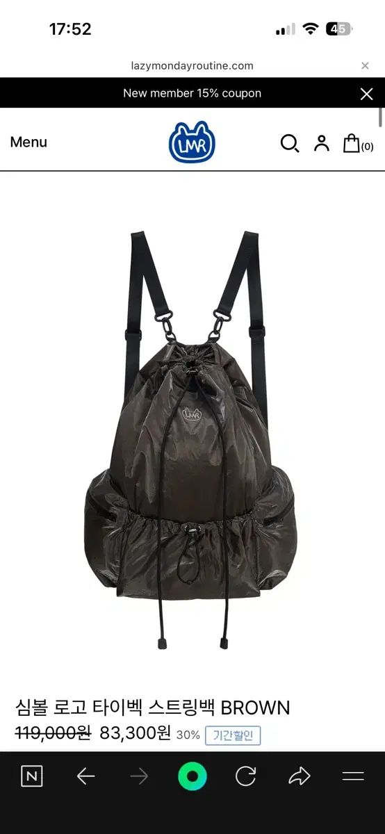 LMRシンボルロゴタイベックスシャーリングバッグ ブラック