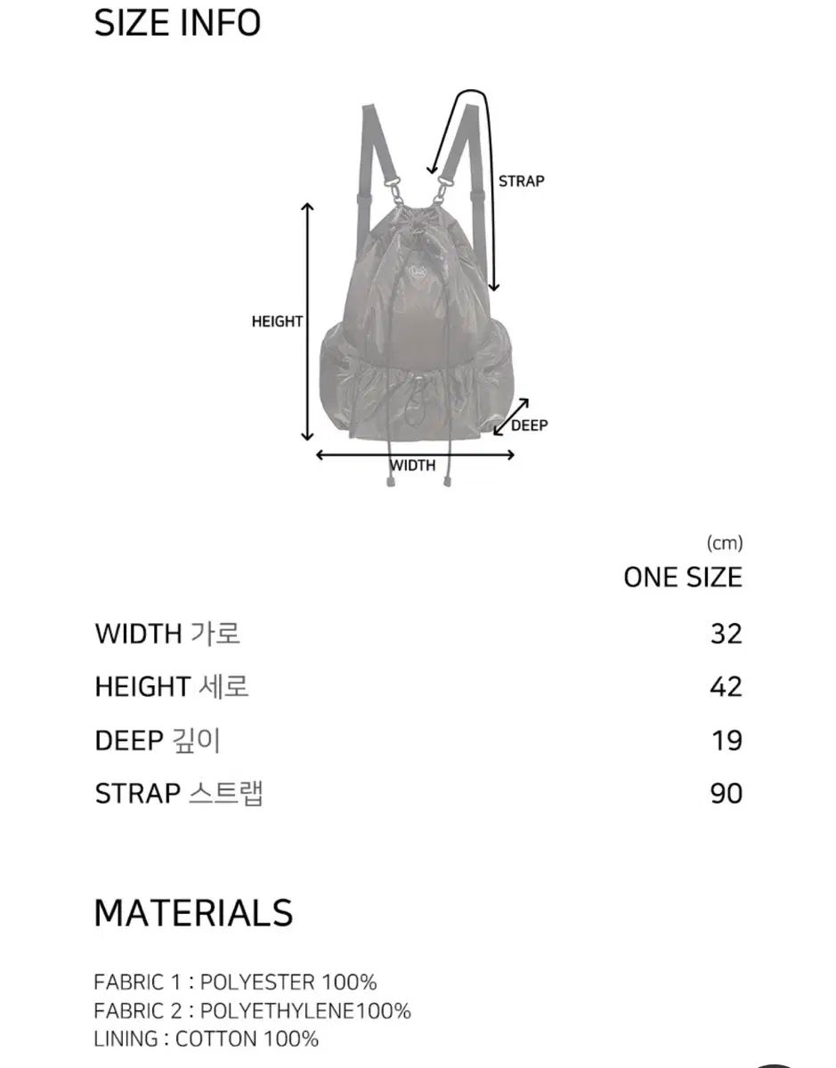 LMRシンボルロゴタイベックスシャーリングバッグ ブラック