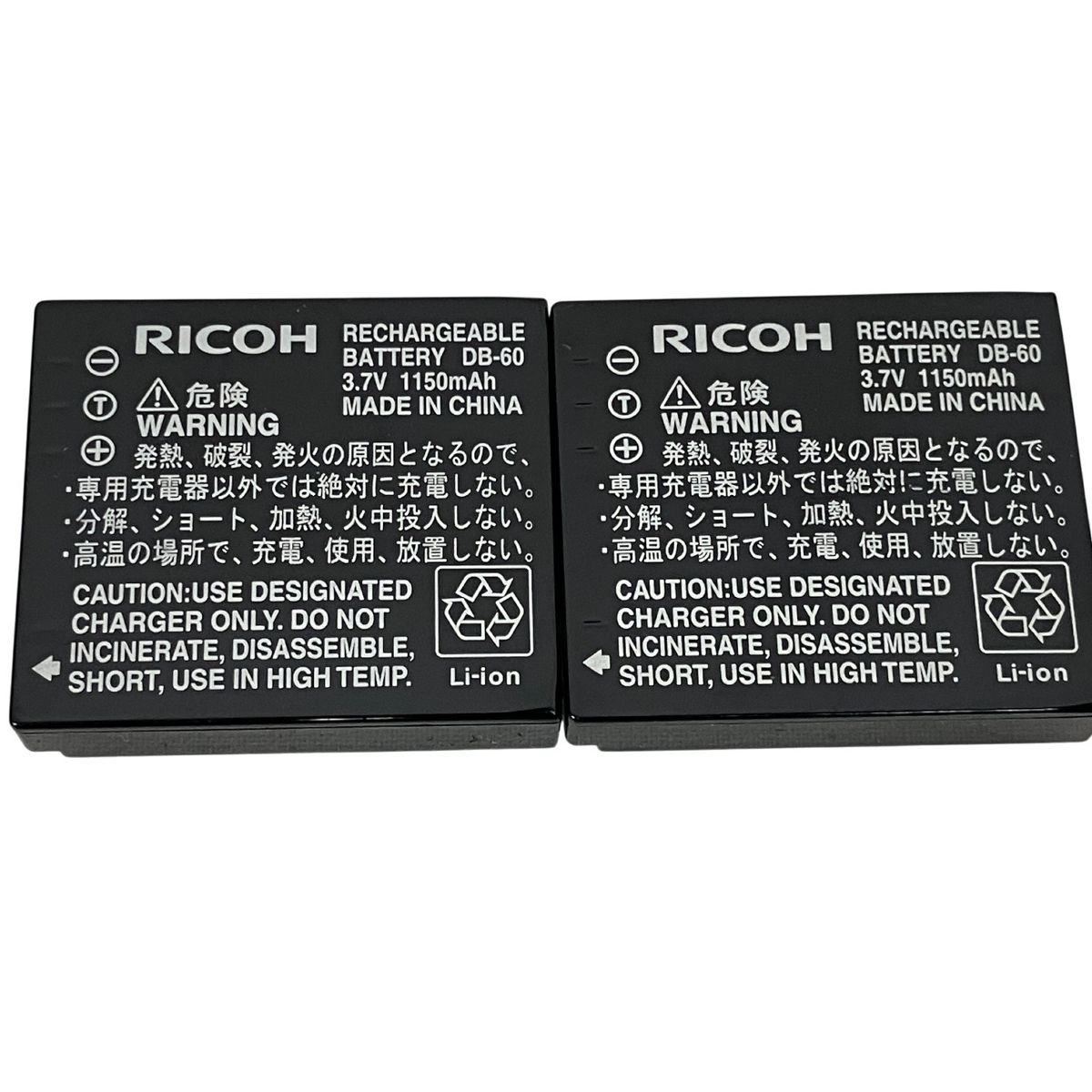  RICOH GR DIGITAL コンパクトデジタルカメラ GV 1 外付けファインダー付き コンパクトデジタルカメラ デジタルカメラ