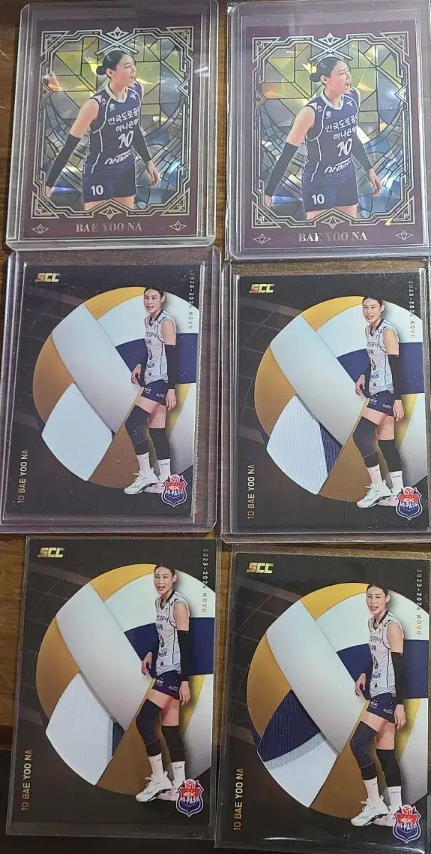 道路公社バレーボール ユナ YUNA ジャージ カード