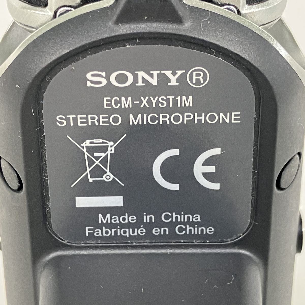 SONY ECM-XYST1M ステレオマイクロホン デジタルビデオカメラ ハンディカム 用 アクセサリ Y10589614