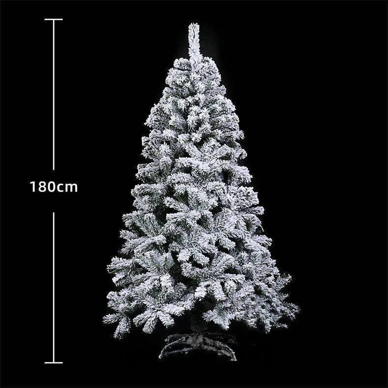 クリスマスツリーセット