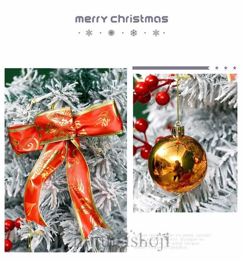 クリスマスツリーセット