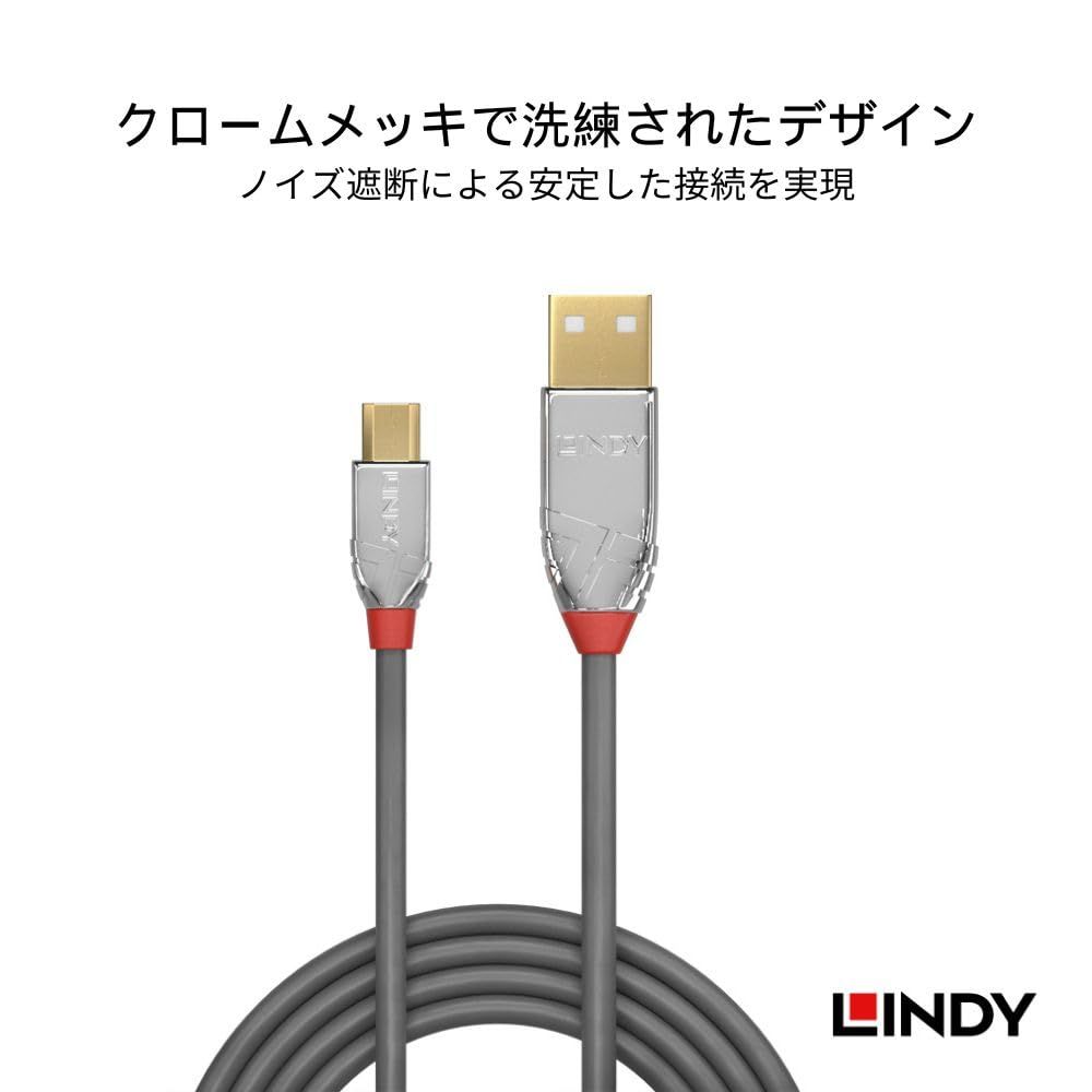  LINDY 3 m CROMO LINE USB 2.0 Type-A to Micro-Bケーブル 型番 36653 USBケーブル PCケーブル コネクタ