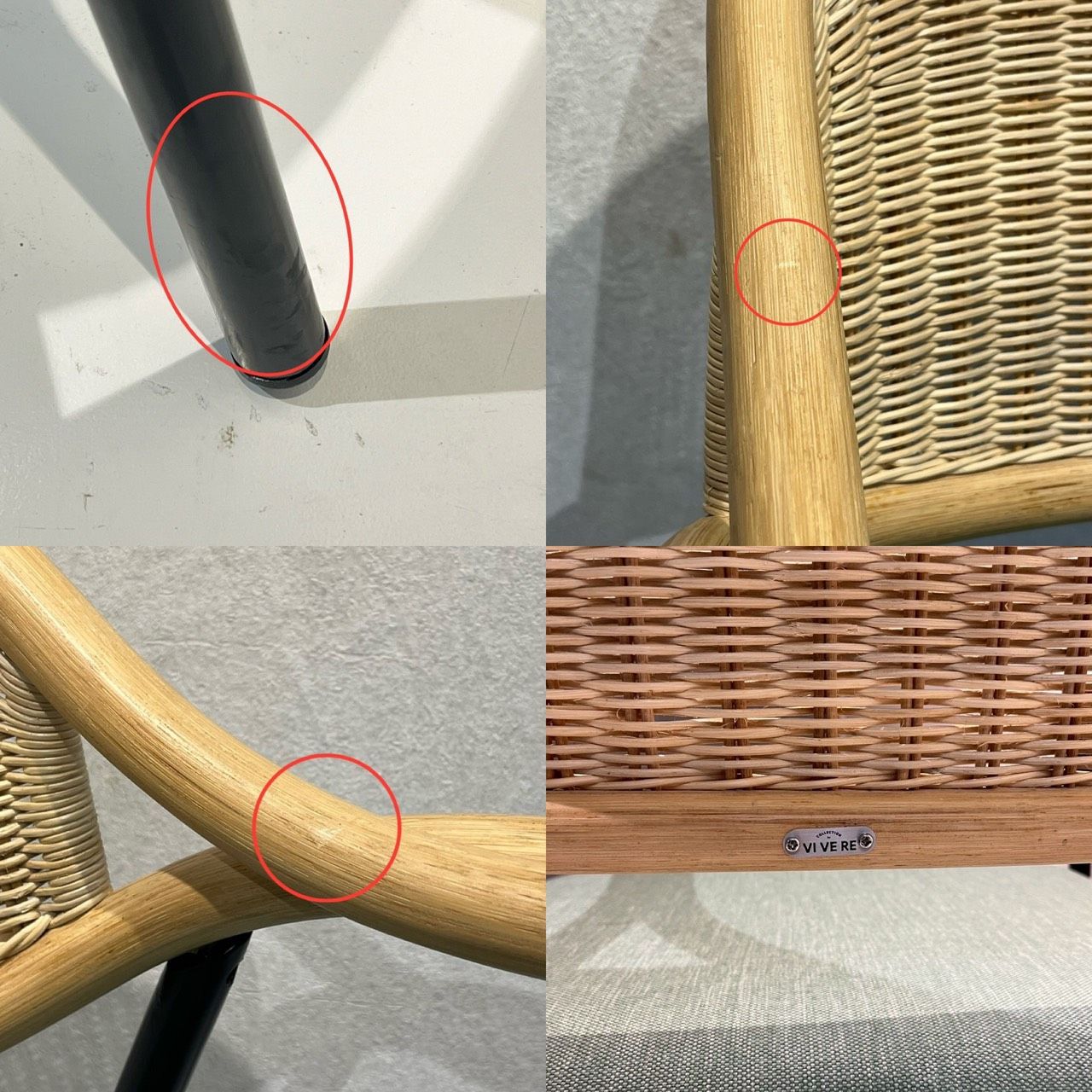 ASPLUND アスプルンド VIVERE パーソナルチェア ラウンジチェア アーム