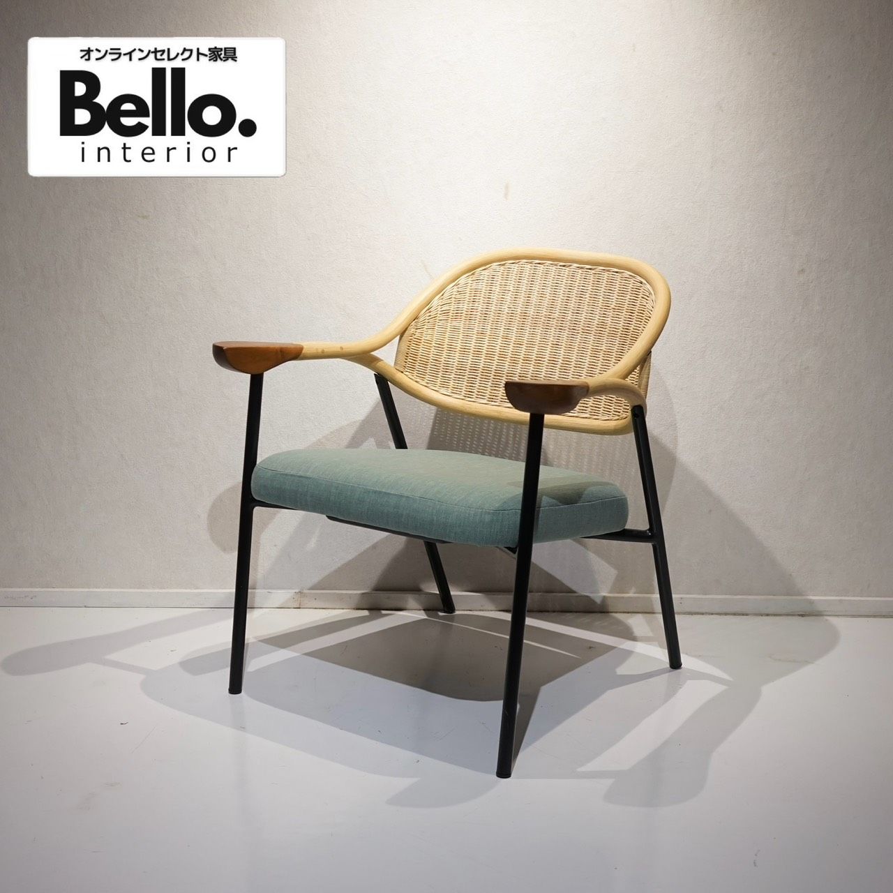 ASPLUND アスプルンド VIVERE パーソナルチェア ラウンジチェア アームチェア ラタン 籐張り チェア 椅子 ファブリック モダン ナチュラル 北欧