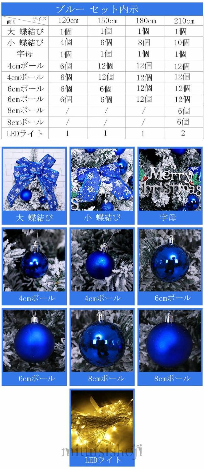 クリスマスツリー 飾りセット付属 ツリー 120cm 150cm 180cm 210cm オーナメントセット おしゃれ ライト飾り コンパクト スリム WWW_OPDRERGINERDOGAN_COM