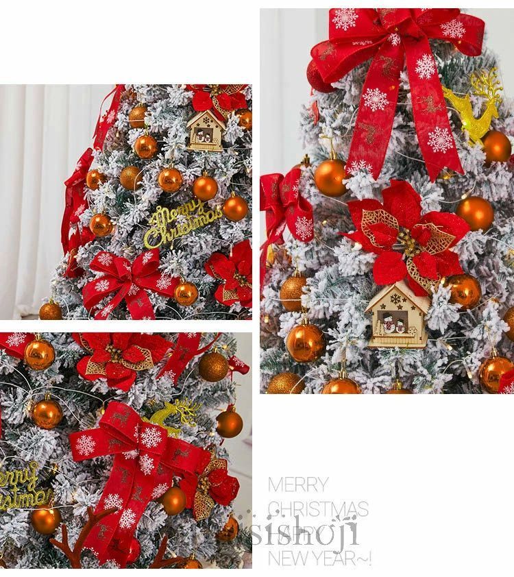 クリスマスツリー 120CM 150cm 180cm 210cm ツリーセット オーナメントセット ツリー 飾り led xmas オーナメント 北欧 オシャレ WWW_OPDRERGINERDOGAN_COM