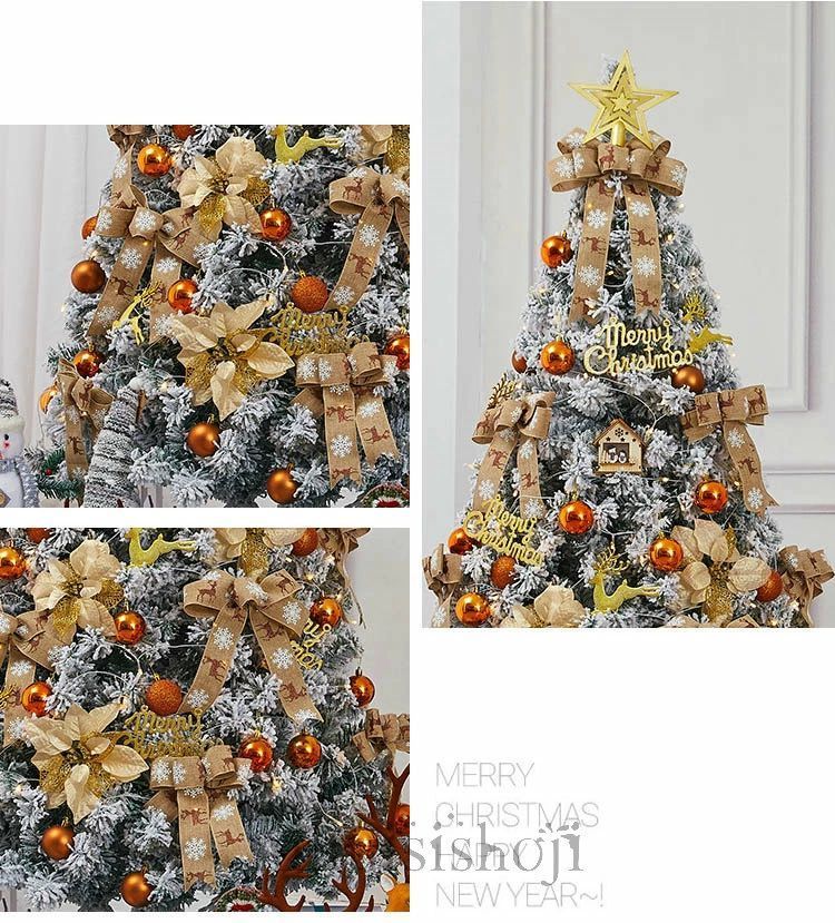 クリスマスツリー 120CM