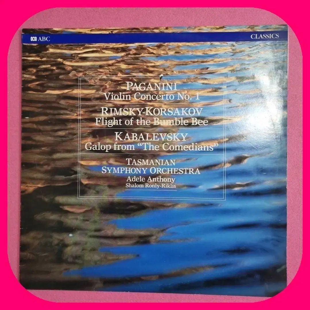 ABC Classic パガニーニ リムスキー コルサコフ LP NM