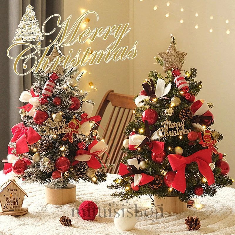 クリスマスツリー 卓上 ミニツリー 45cm 60cm 90cm 雪化粧 ミニツリー 雪付きクリスマスツリー スノーシーン おしゃれ クリスマス