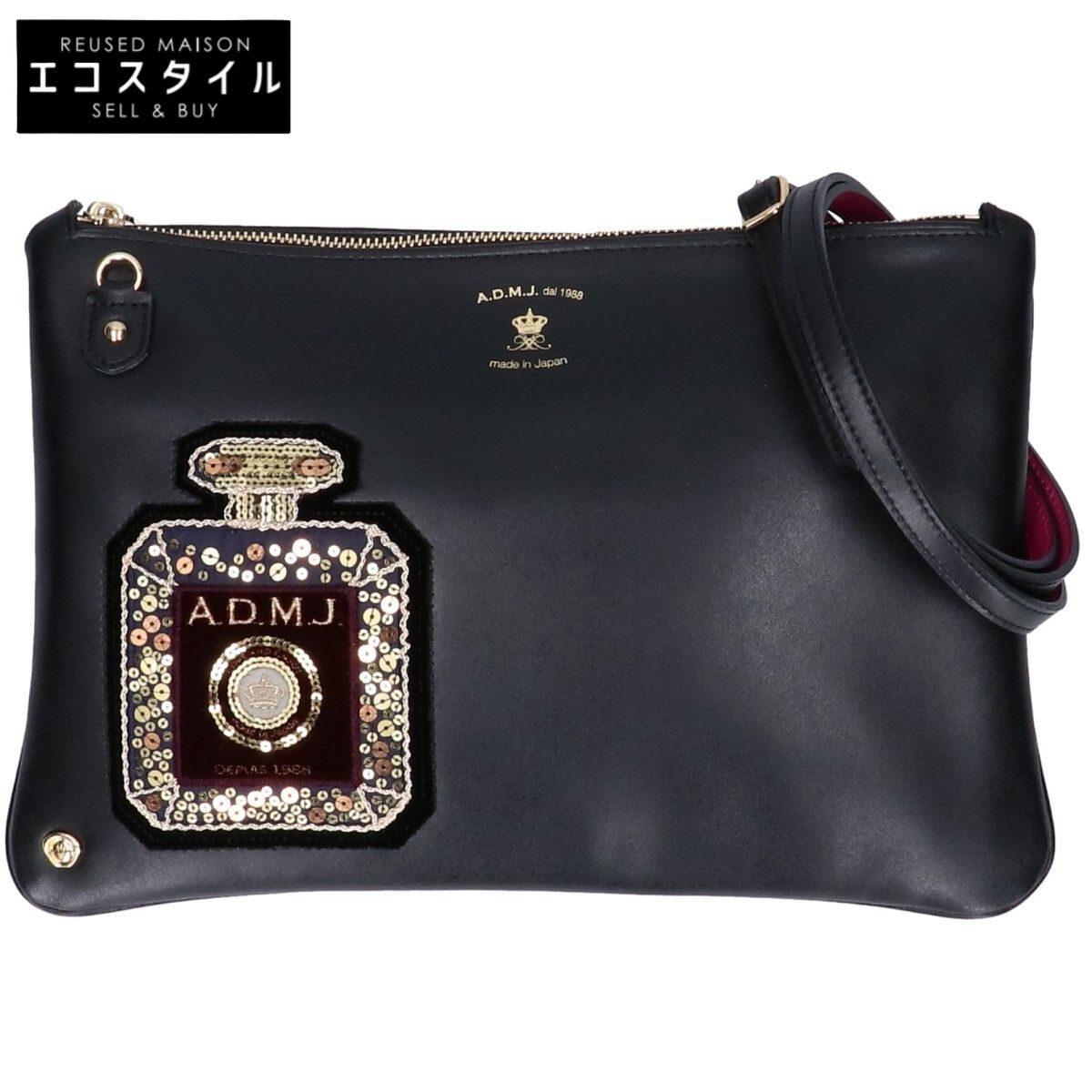 A.D.M.J. Accessoires De Mademoiselle ADMJ 【新品同様】パフューム 