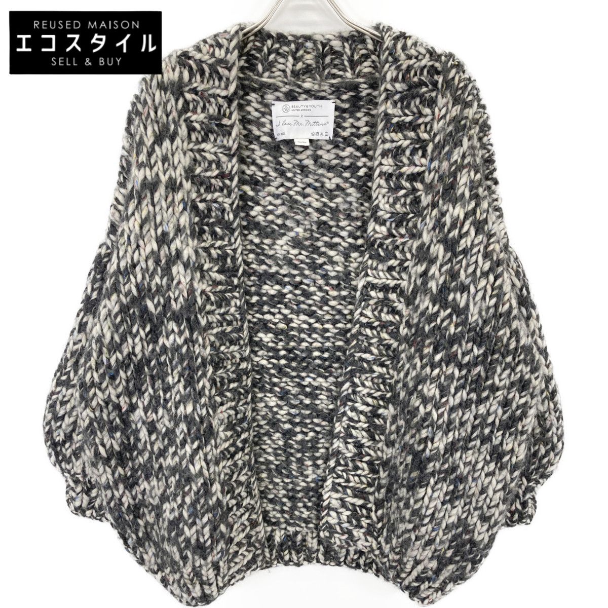 I Love Mr Mittens アイラブミスターミトンズ BEAUTY-YOUTH別注 1628-343-0759 ｸﾞﾚｰ ﾐｯｸｽﾔｰﾝﾆｯﾄｶｰﾃﾞｨｶﾞﾝ ONE SIZE