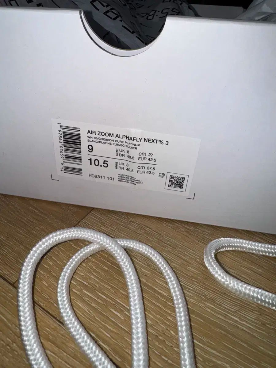 ナイキ アルファフライ 3 270サイズ MERCADOAVALIA_COM_BR