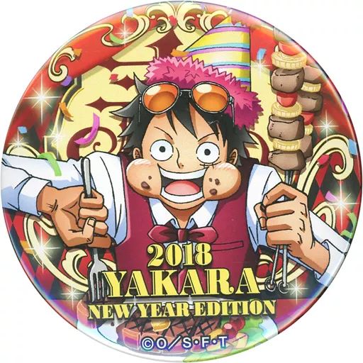 海賊袋 2018 ワンピース 麦わらストア 限定 海賊袋 輩缶バッジ 海賊袋 2018 ワンピース 麦わらストア 限定 海賊袋 輩缶バッジ 麦わら