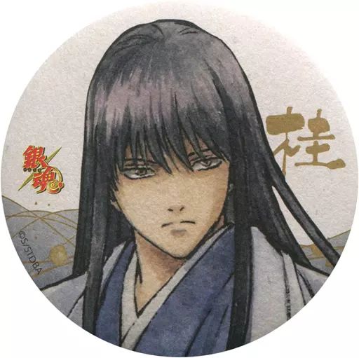 銀魂 桂小太郎 J-WORLD j-world 銀ノ魂篇 缶バッジ 56mm ホロ缶