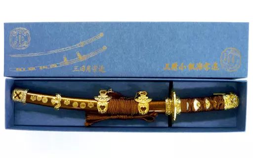 文房具その他 三日月宗近モデル ペーパーナイフ 「三條小鍛冶宗近」