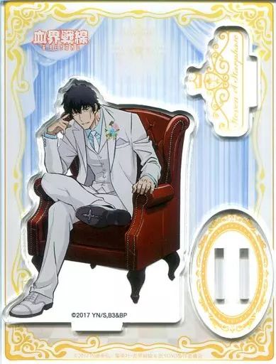 検索結果]-amiami.jp-あみあみオンライン本店- マルイ限定 血界戦線