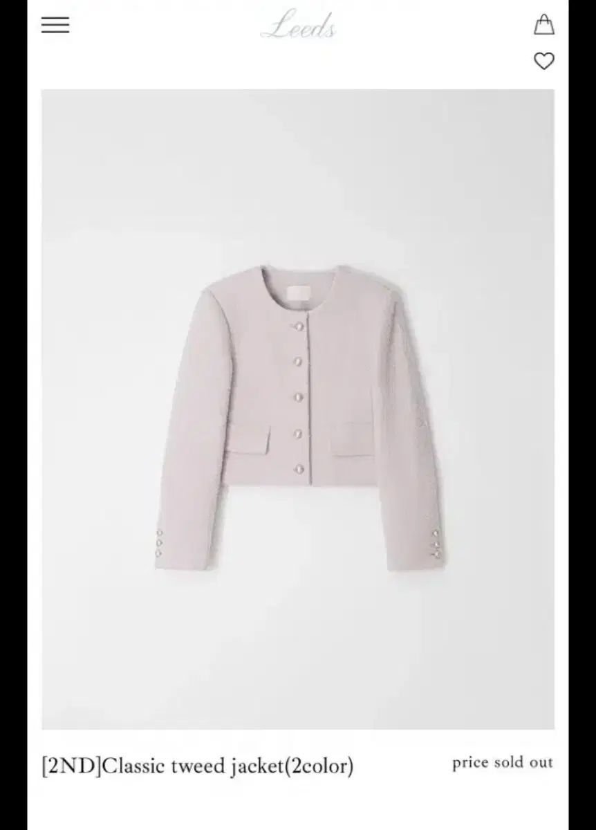 リズ LEE CLASSIC ツイード ジャケット S