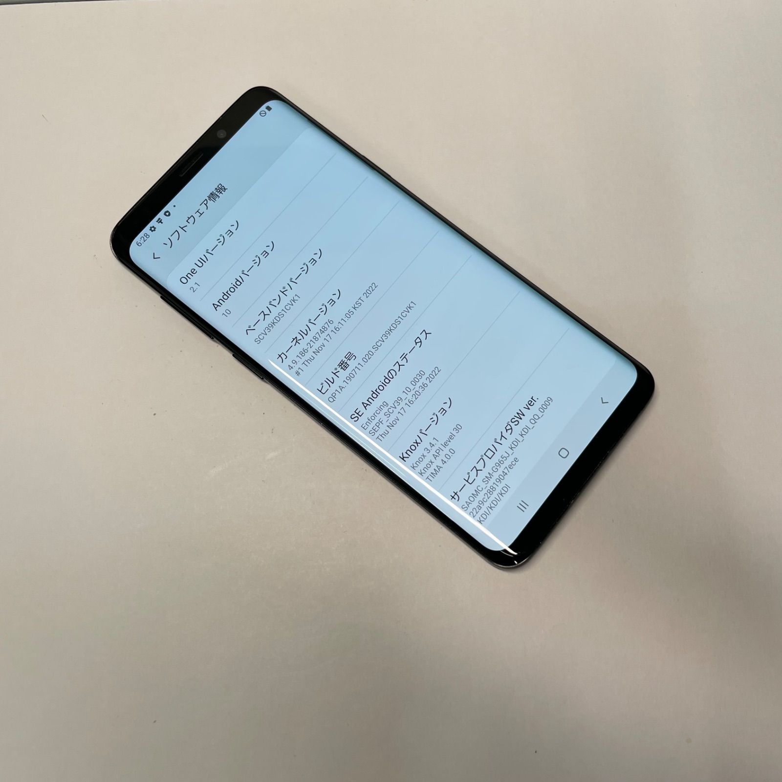 Galaxy S9+ 小売 SCV39 SIMフリー99448 simフリー Galaxy S9+ SCV39 AU