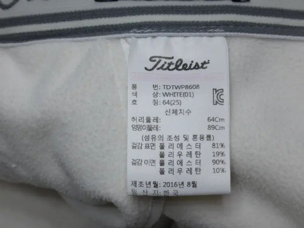  起毛25インチ タイトリスト 起毛 パンツ その他 パンツ