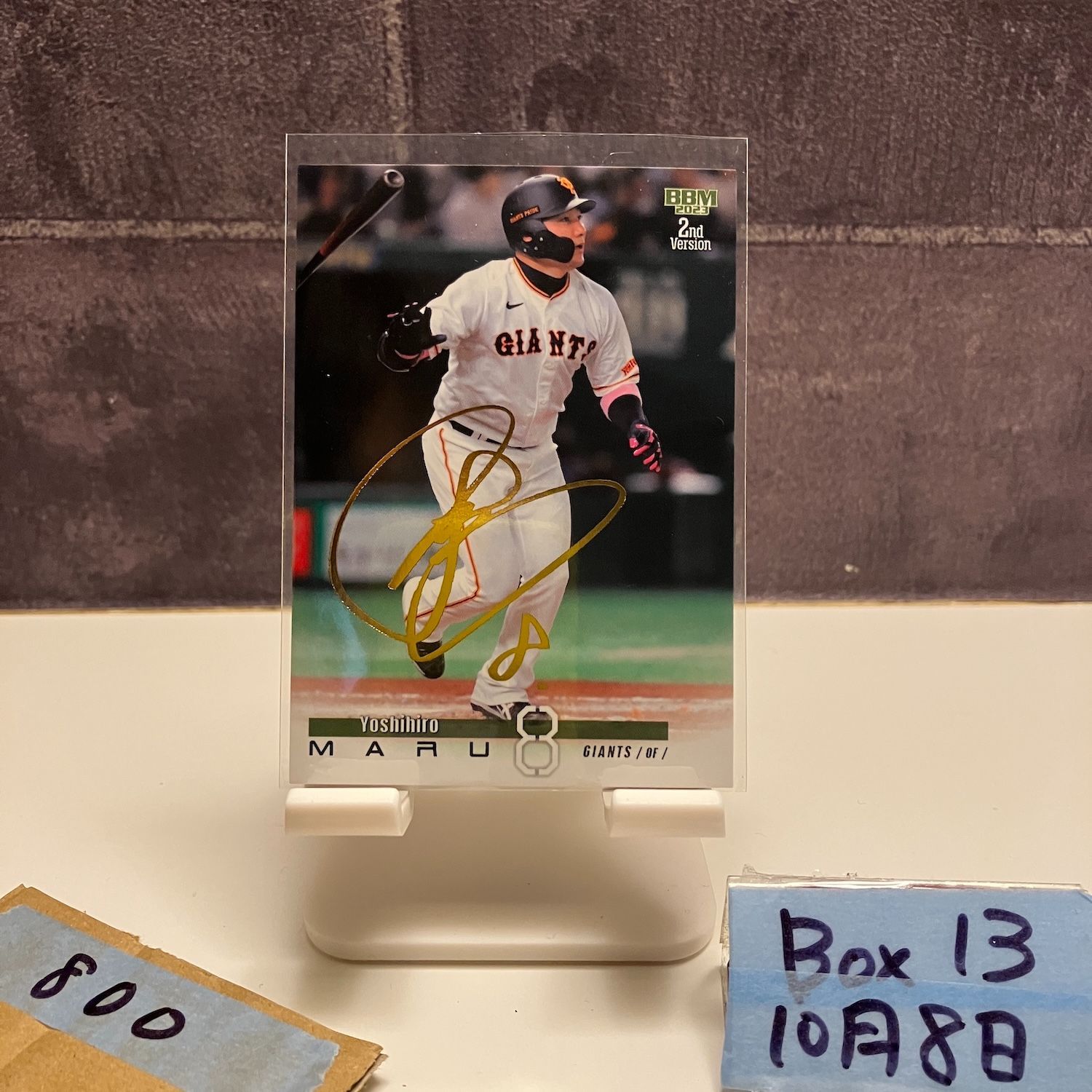 TOPPS chrome 2022 NPB　丸佳浩　読売ジャイアンツ　野球カード TOPPS chrome 2022 NPB 丸佳浩 読売ジャイアンツ 野球カード TOPPS