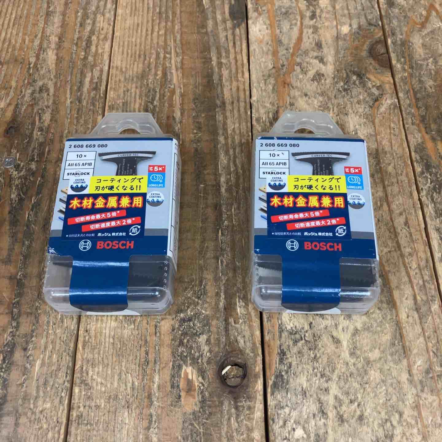 ボッシュ BOSCH マルチツールブレードスターロック OIS 10 10本入り 木材 金属用 2点 計20本