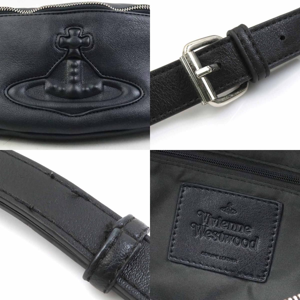 ボディバッグ ウエストバッグ