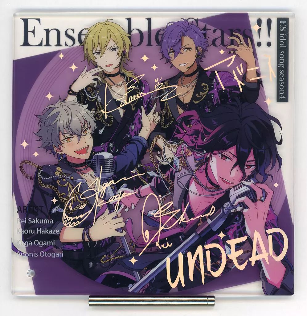 中古】アクリルスタンド・アクリルパネル UNDEAD(ESアイドルソング