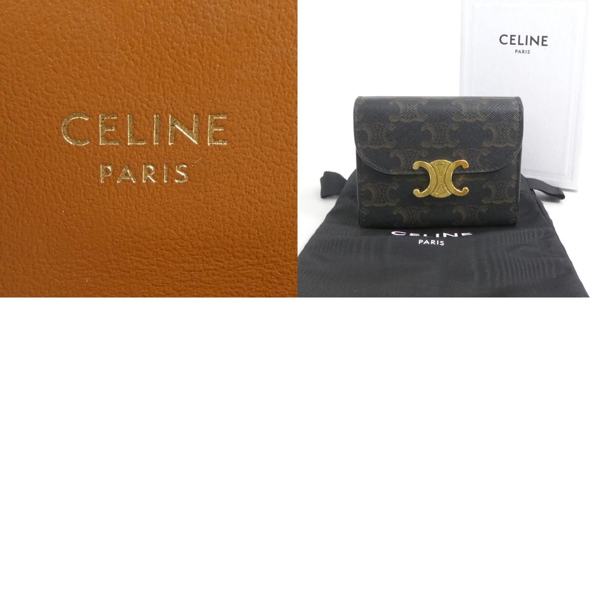 三つ折り財布 トリオンフ