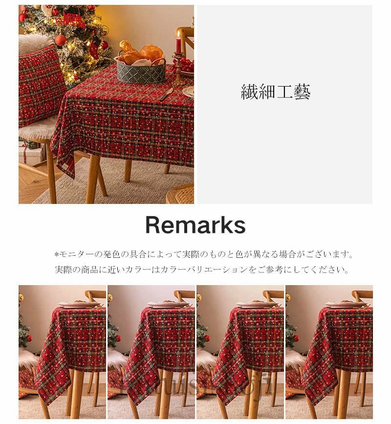 有田焼　五代走波作　染錦 印度更紗文 皿 五代・佐藤走波 染錦印度更紗紋 鉢 （有田焼） | にっこう生活館